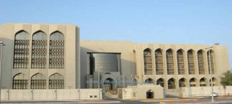 Central Bank of UAE â€“ Abu Dhabi
