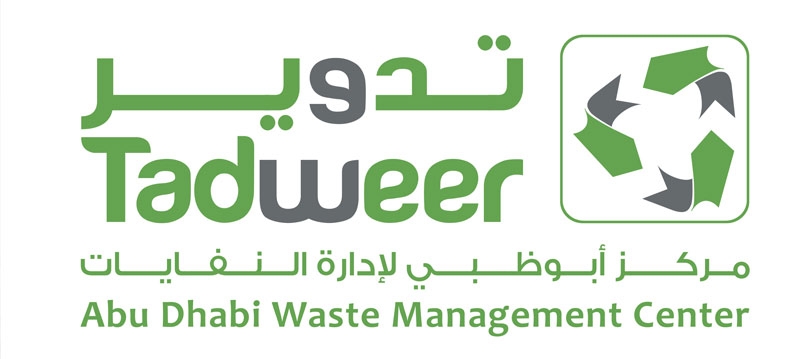 Centre of Waste Management (Tadweer)
