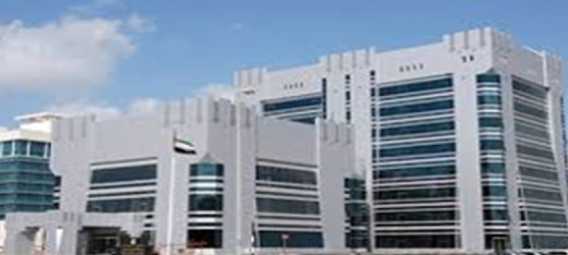 National Media Council â€“ Abu Dhabi